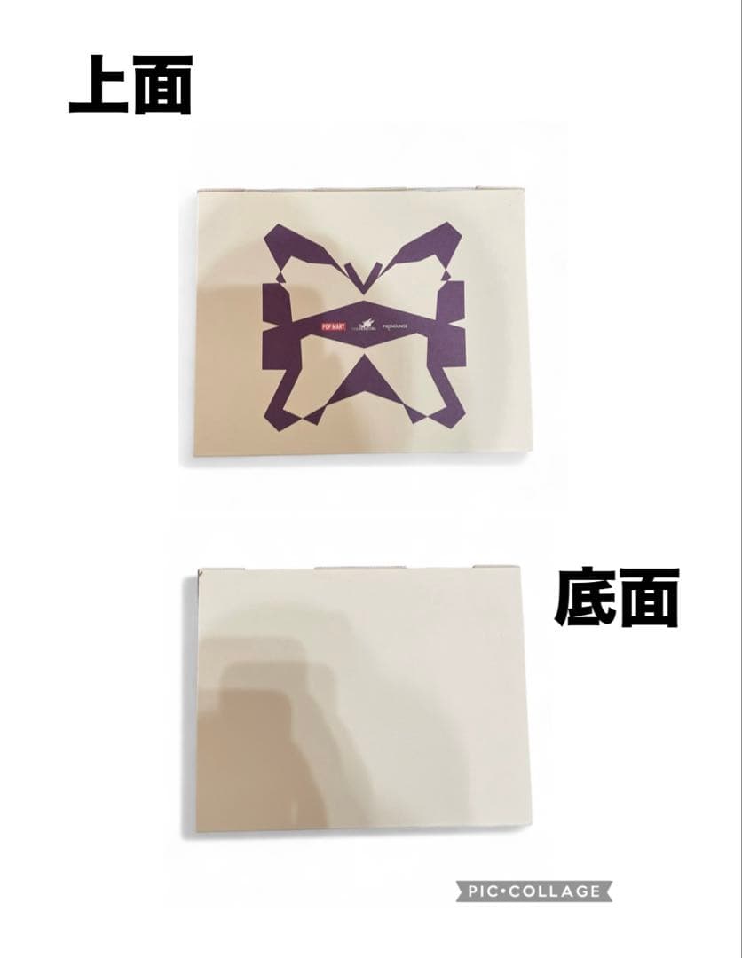 LABUBU×PRONOUNCE-WINGSOF FANTASY