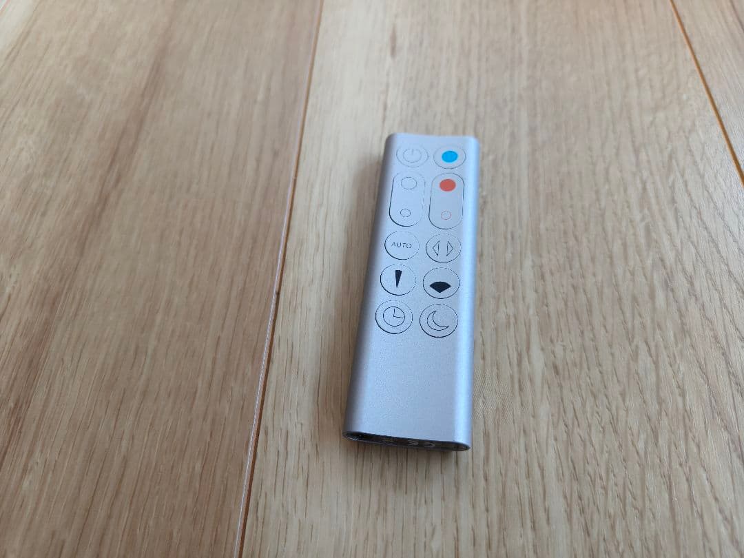 Dyson Pure Hot + Cool™ 空気清浄機能付ファンヒーター