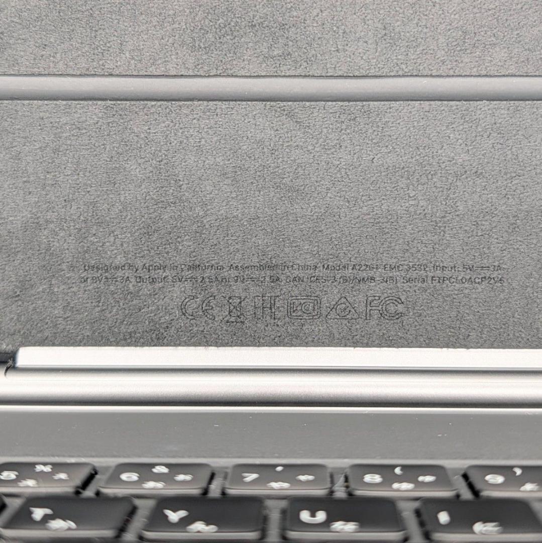 【良品】Apple Magic Keyboard A2261