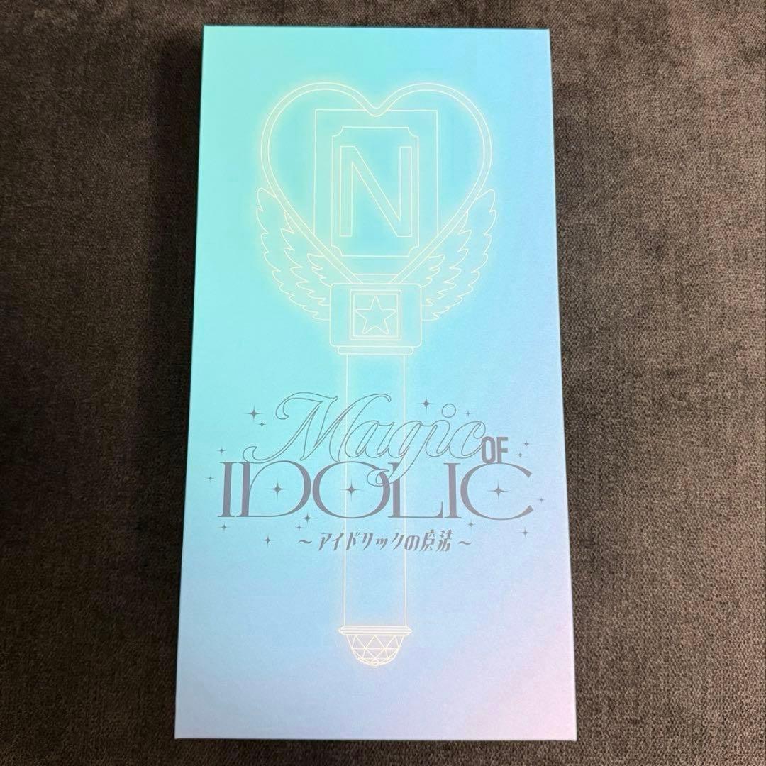【新品未開封】中島健人 IDOLICの魔法 ライトスティック ペンライト