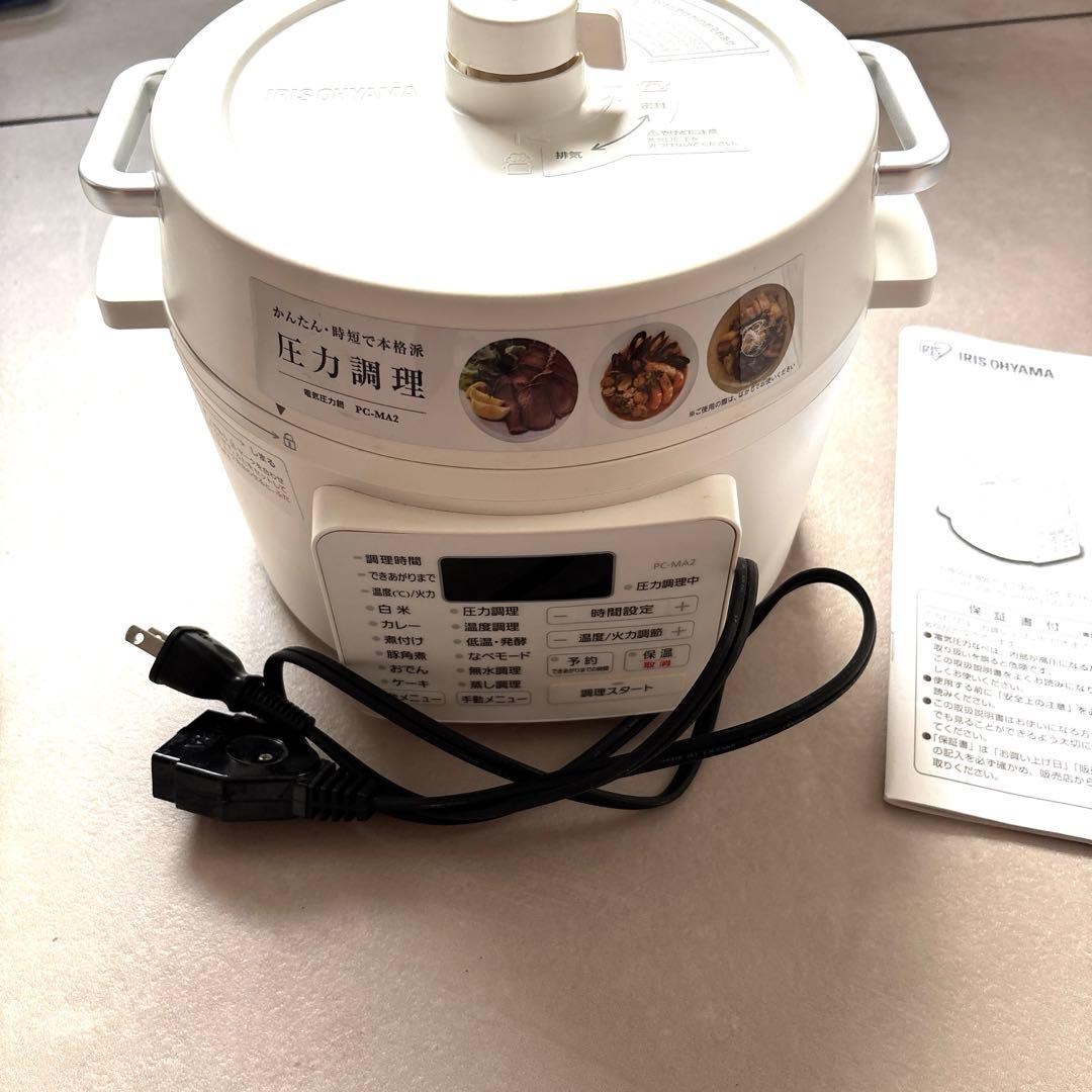 【美品】電気圧力鍋PC-MA2 アイリスオーヤマ　IRIS OHYAMA
