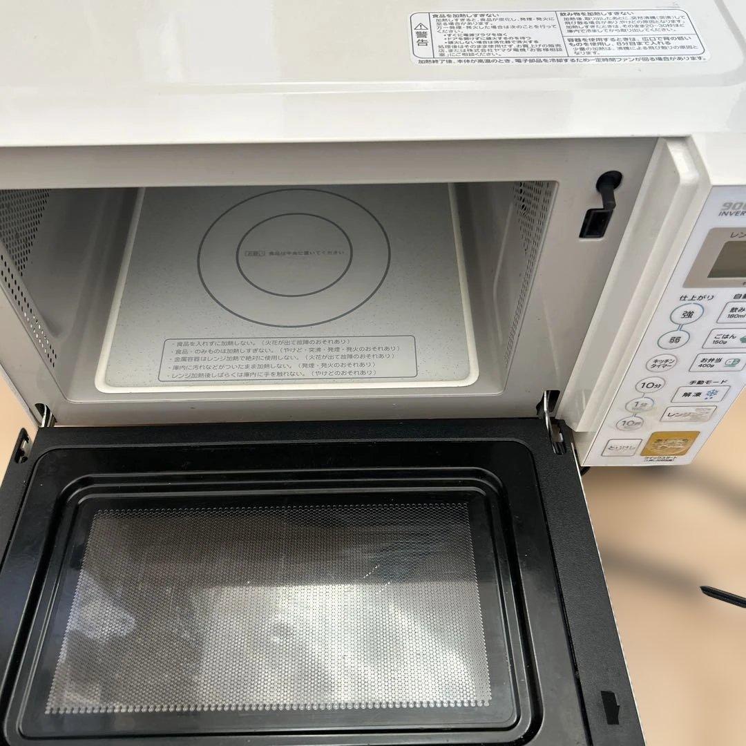 電子レンジ　21年製　美品　白　YMW-S17G1 ホワイト　家電　25L