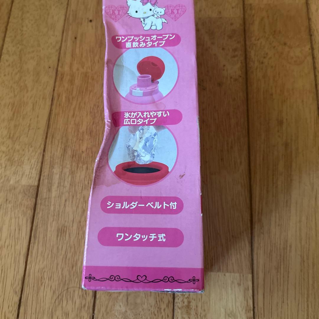 CHARMMY KITTY 400ml 水筒