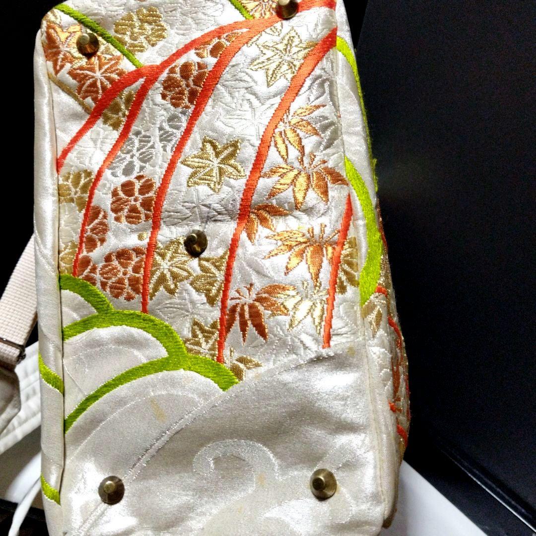 帯リメイクリュック[668]