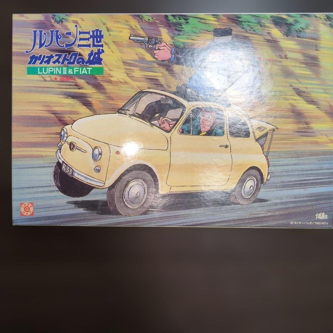 ルパン三世　カリオストロの城　プラモデルセット