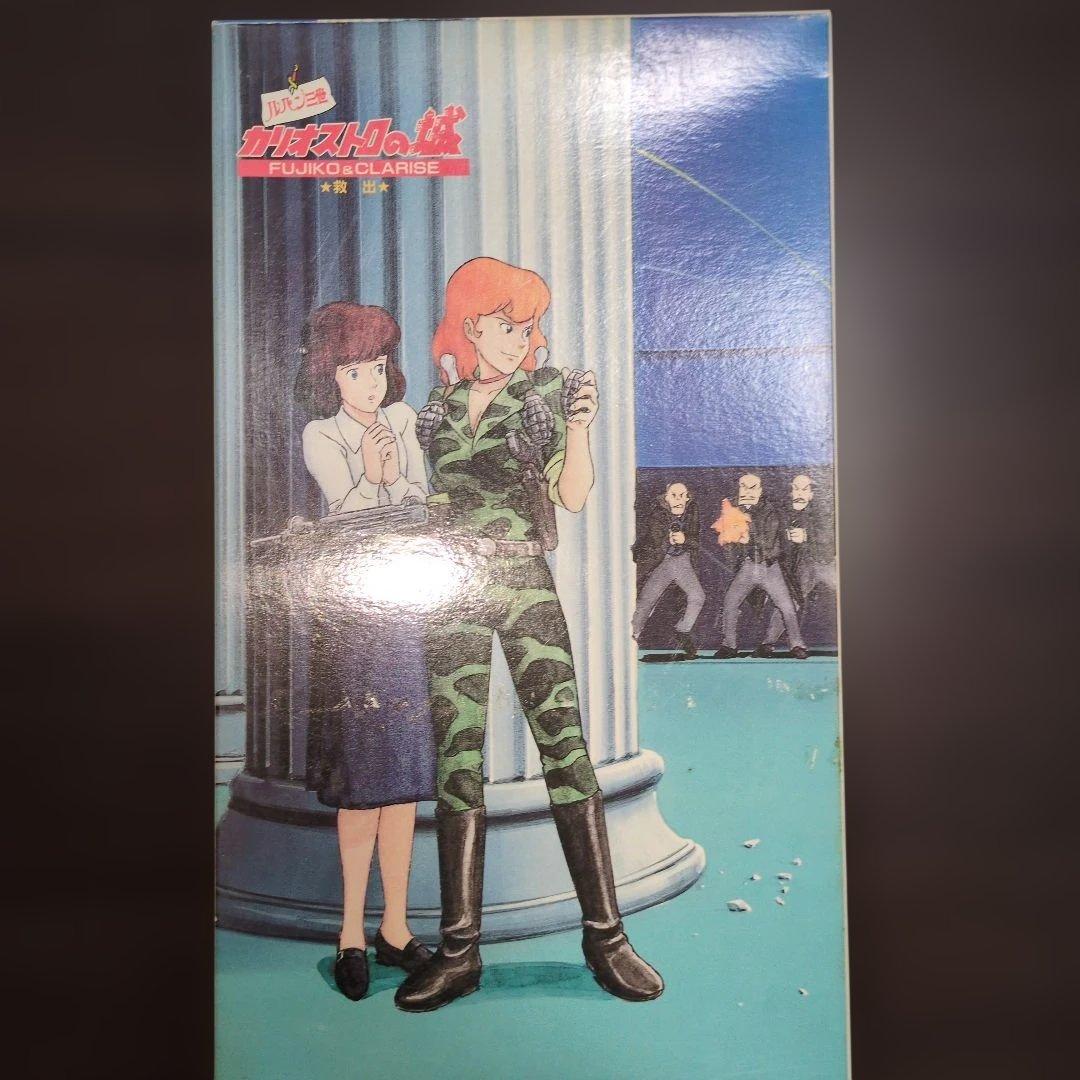 ルパン三世　カリオストロの城　プラモデルセット