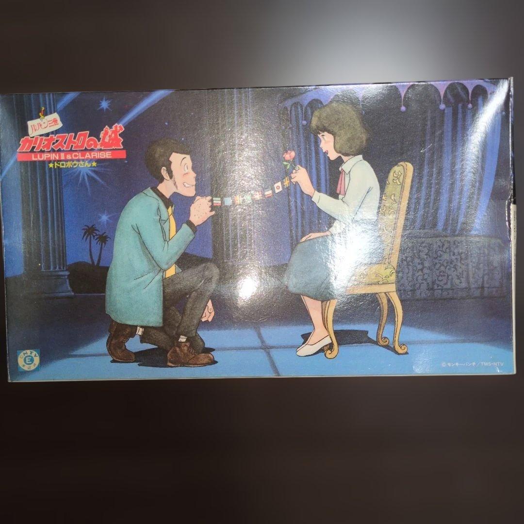ルパン三世　カリオストロの城　プラモデルセット
