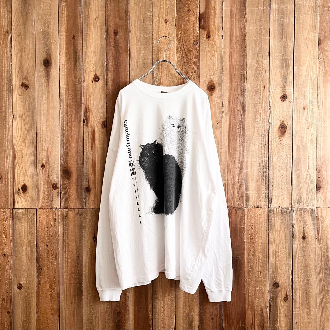 カネコアヤノ 味園ユニバースワンマンショー ロンT XLサイズ