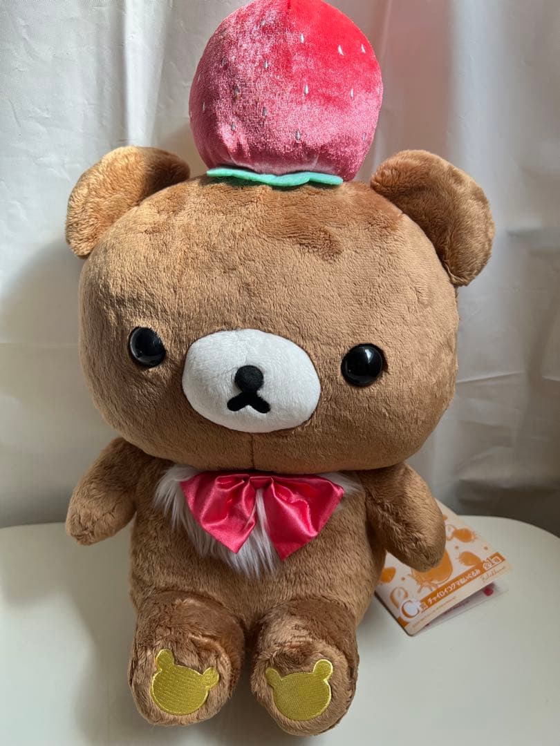 リラックマ 一番くじ 〜ストロベリーパーティー〜