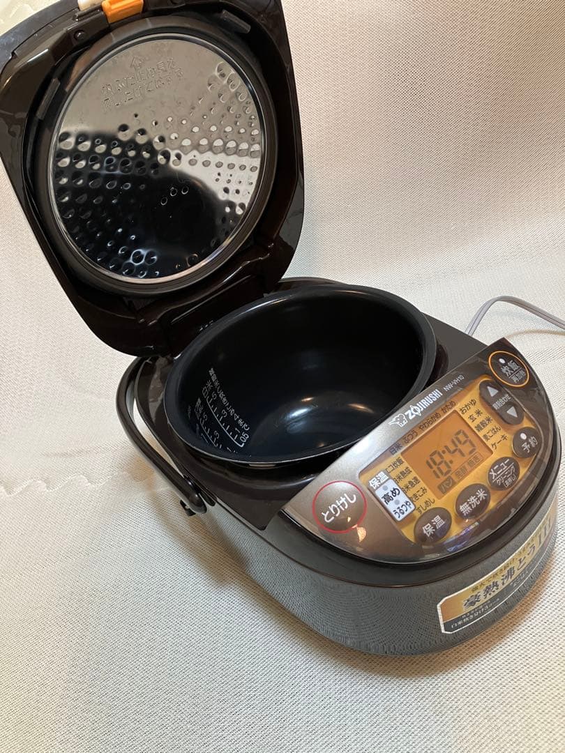 象印 NW-VH10 炊飯器