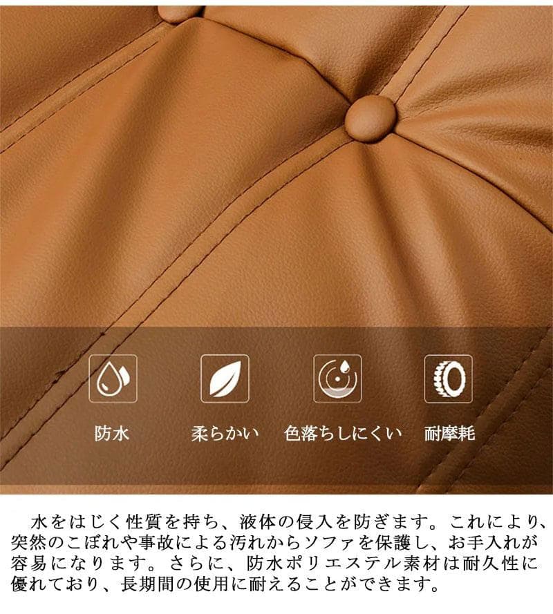 ソファ 一人掛け 北欧風 ローソファ ングルソファー リクライニングチェア