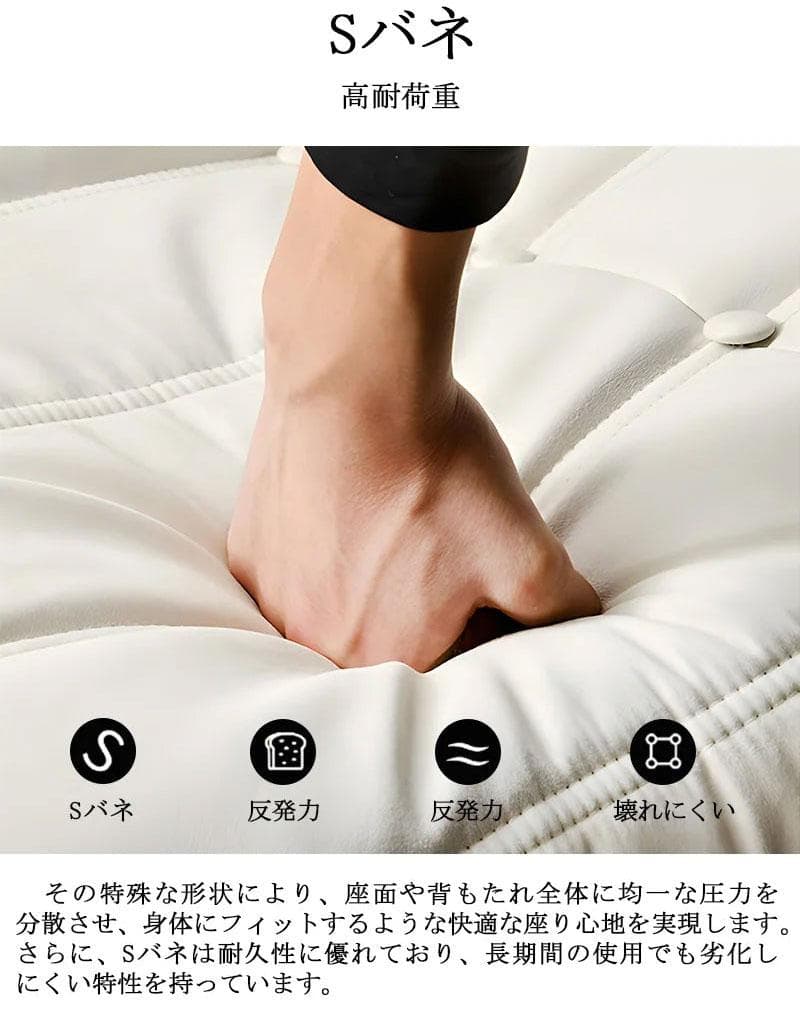 ソファ 一人掛け 北欧風 ローソファ ングルソファー リクライニングチェア