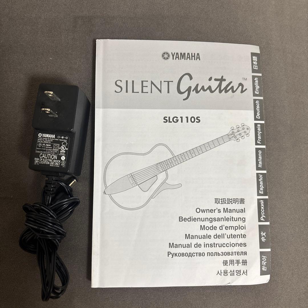 YAMAHA サイレントギター　SLG110S