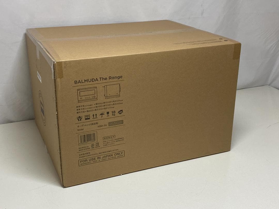 BALMUDA　バルミューダ　オーブンレンジK09A-SU