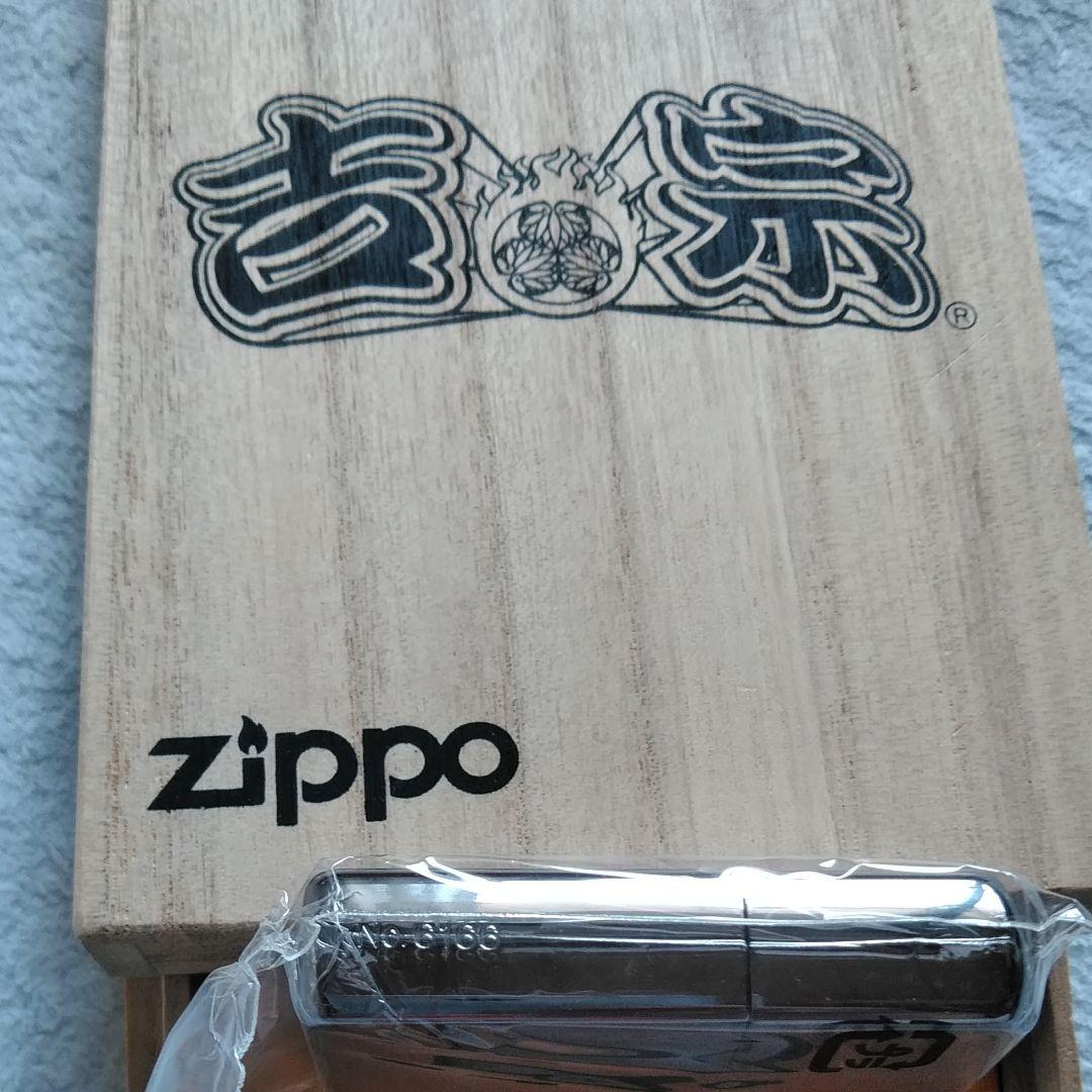 初代吉宗ZIPPOライター（姫様ナイト）です