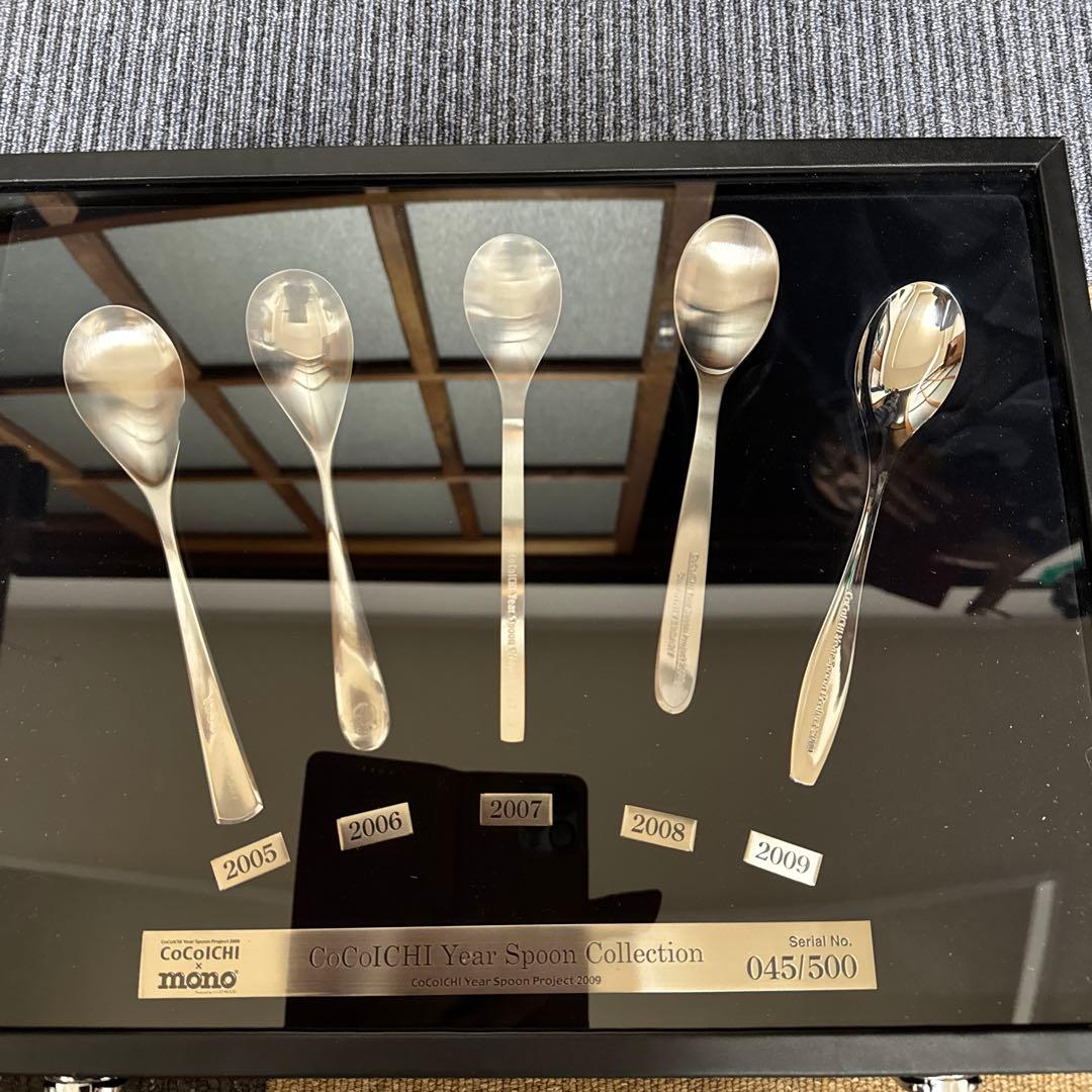 ココイチグランドマザー　オリジナルイヤースプーンコレクション2009 5本セット