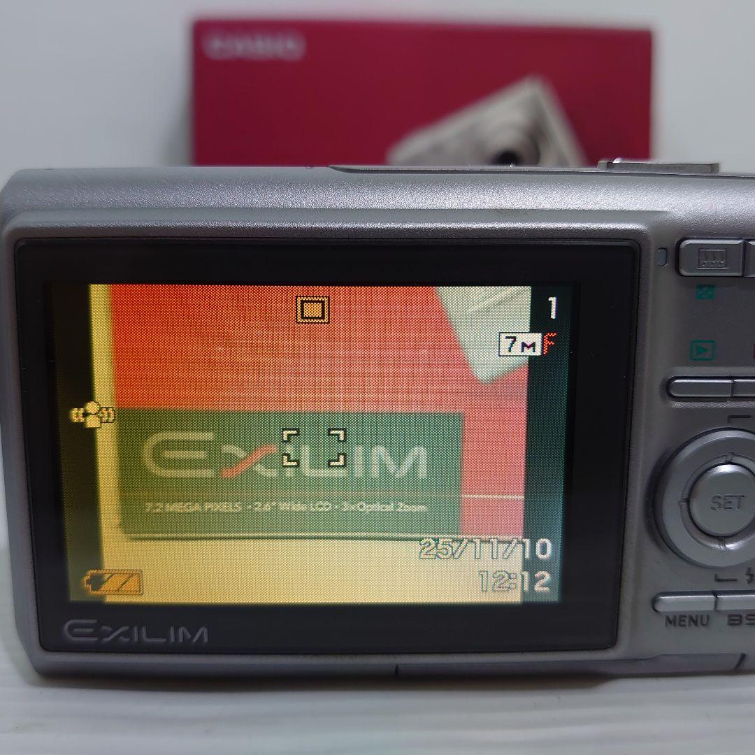 訳あり　動作ok　CASIO　EXILIM EX-Z75