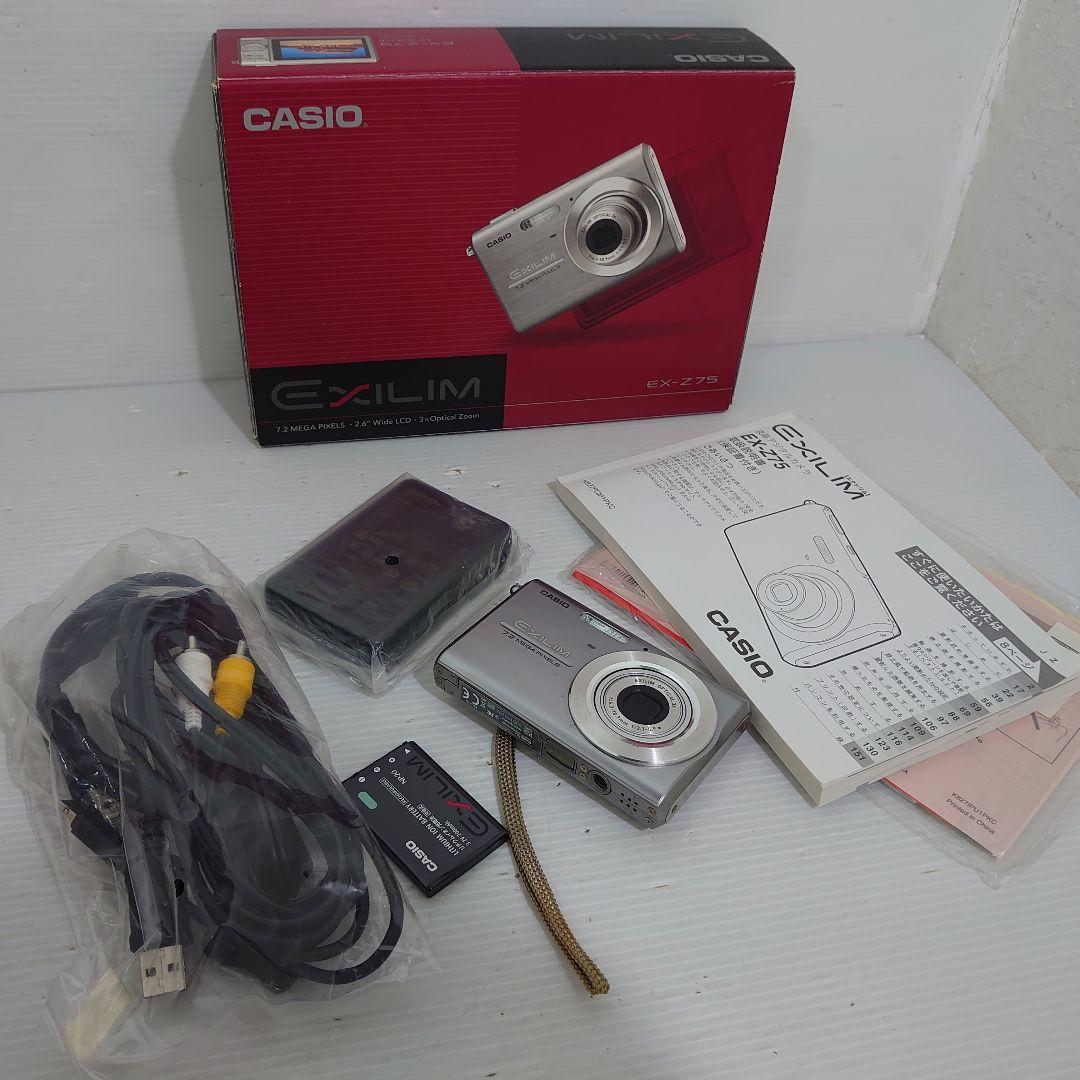 訳あり　動作ok　CASIO　EXILIM EX-Z75