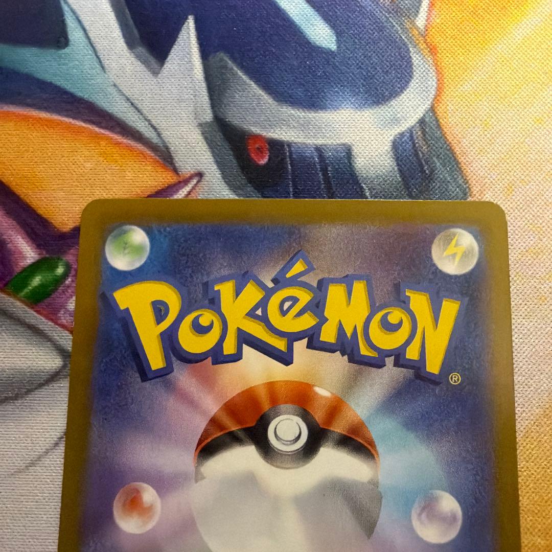 カメックスex　SAR　SV2a　ポケモンカード151　202/165