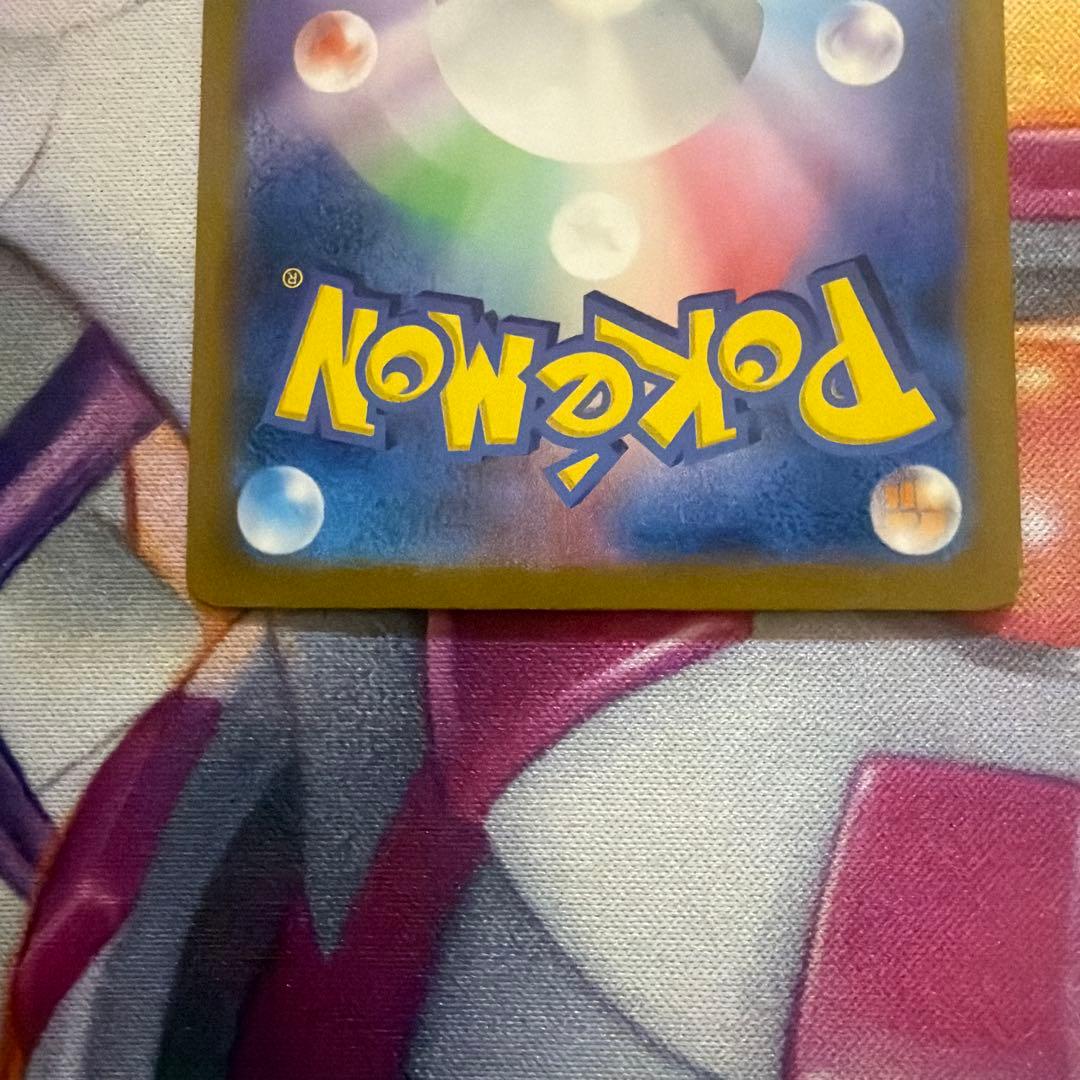 カメックスex　SAR　SV2a　ポケモンカード151　202/165