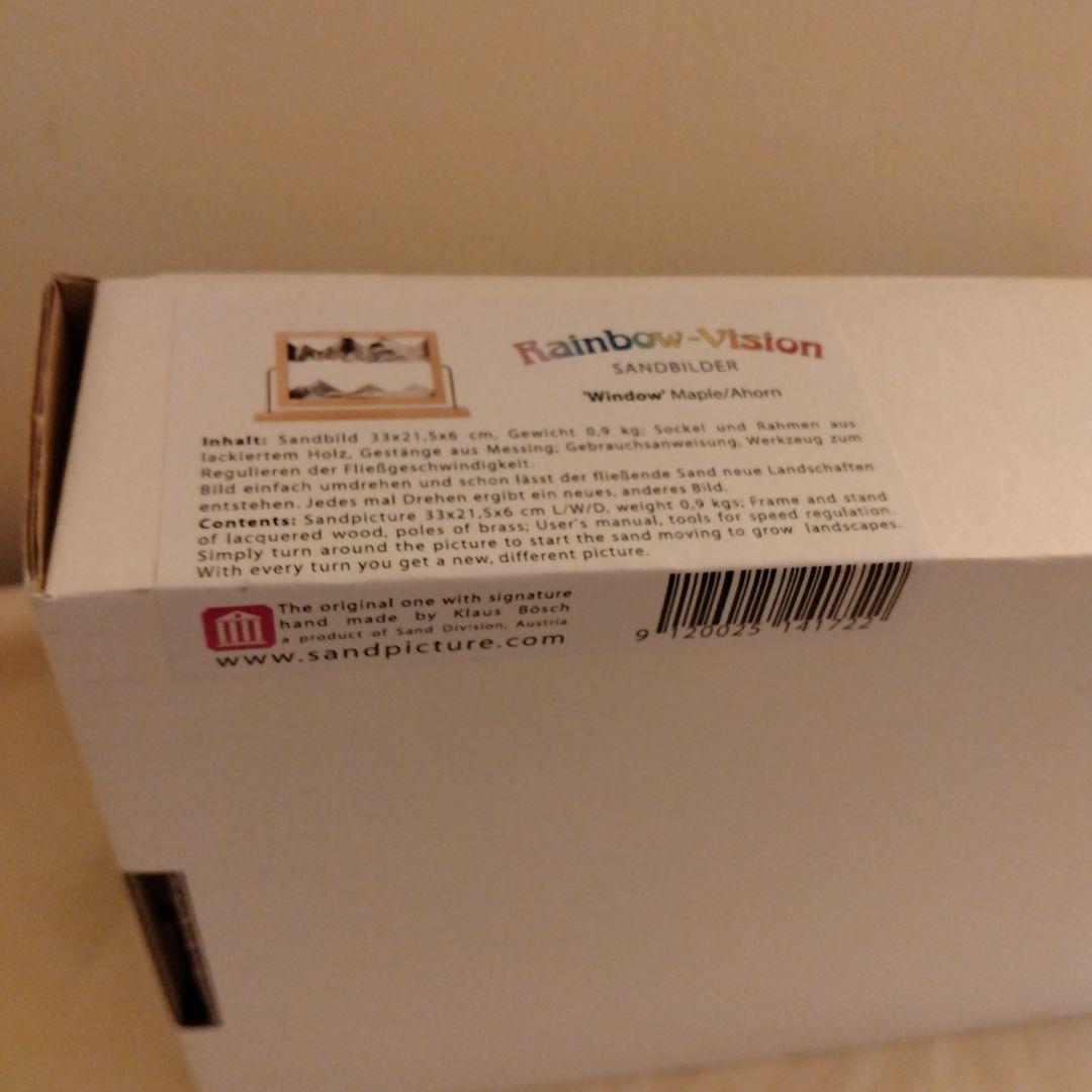 【正規品】サンドピクチャー KB collection