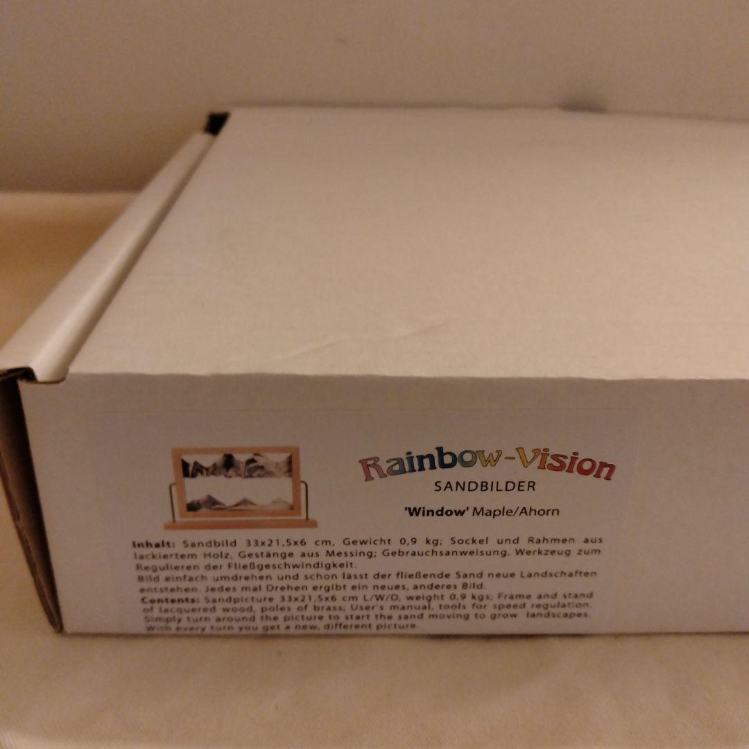 【正規品】サンドピクチャー KB collection