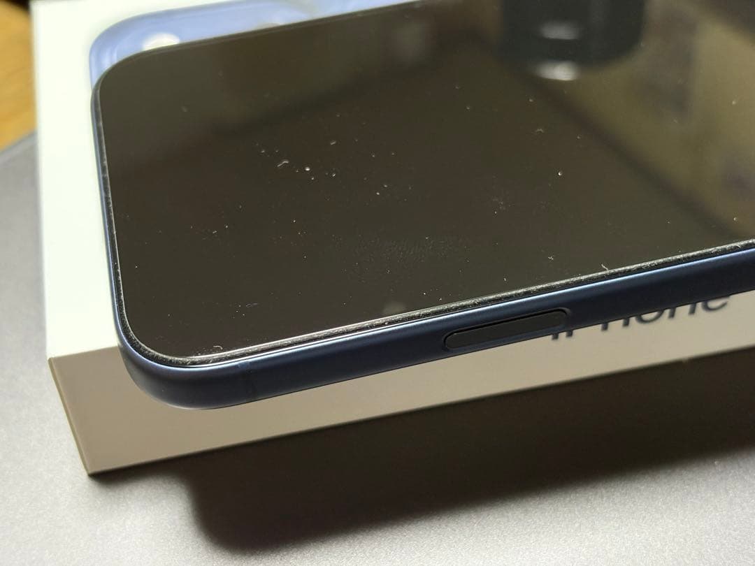 Apple iPhone 17 Pro Max ディープブルー 256GB 本体