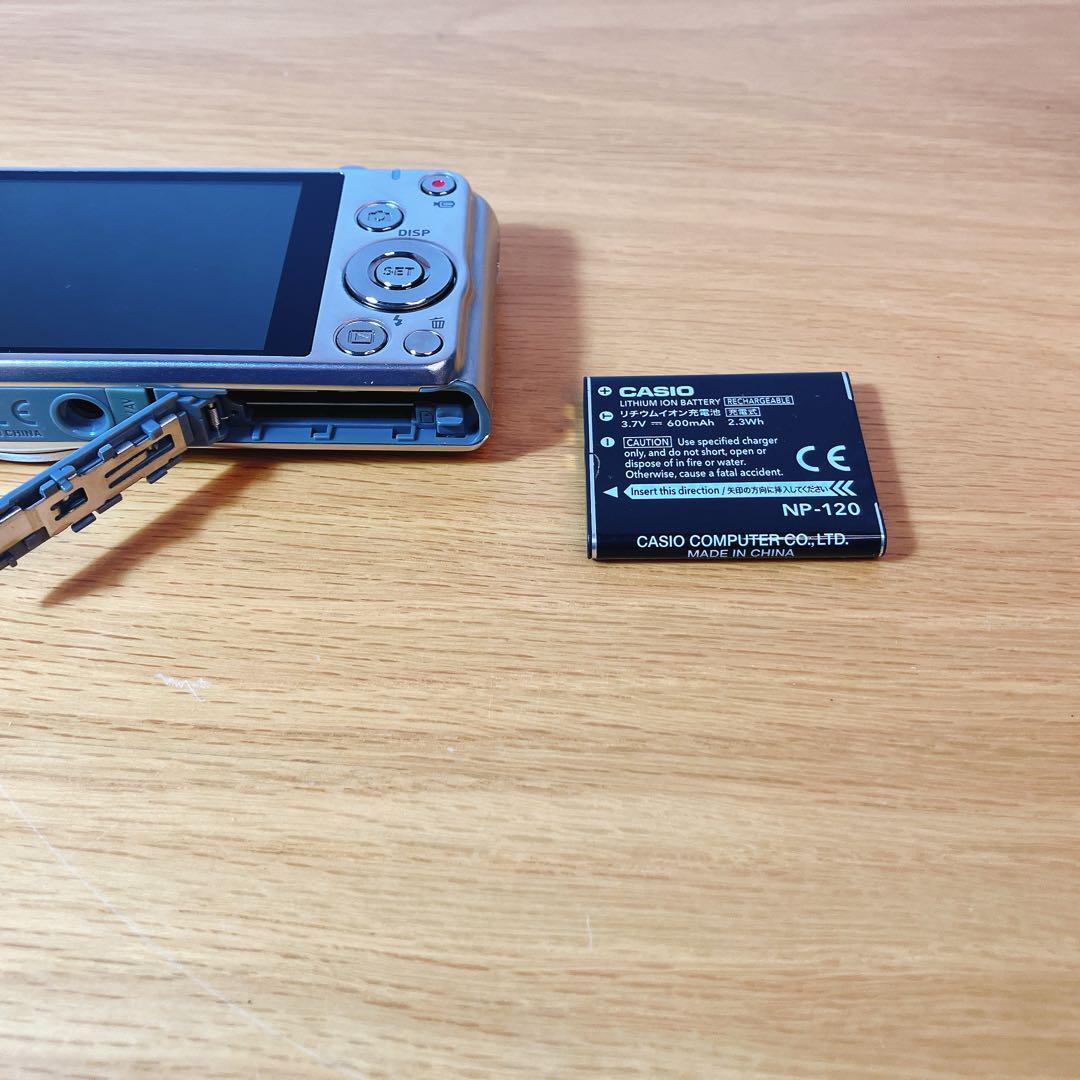 【外観美品】カシオ EXILIM EX-Z780SR シルバー