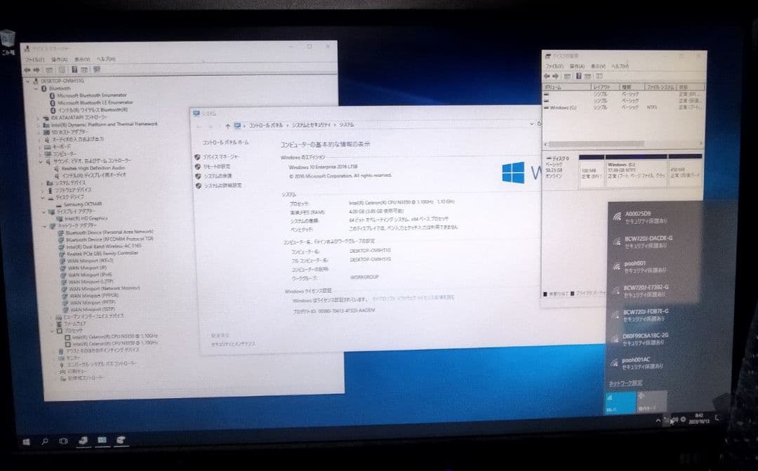 ZOTAC ZBOX PI335 Windows10小型PC デジタルサイネージ
