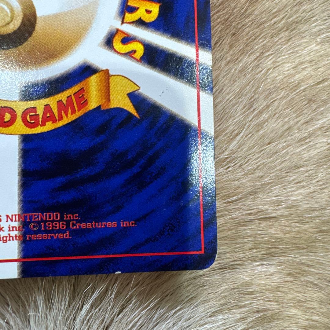 カメックス ★ 第1弾拡張パック