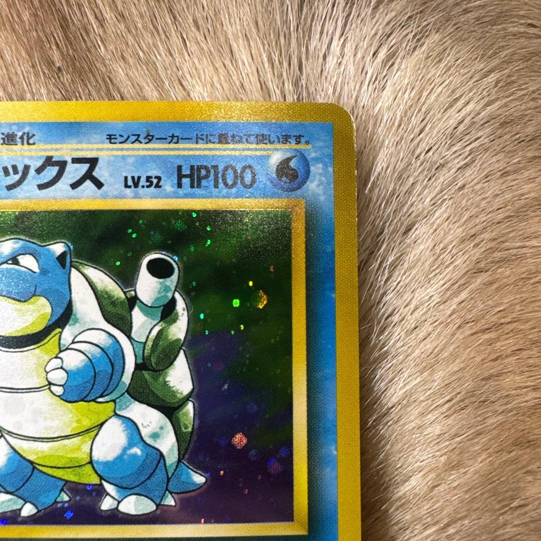 カメックス ★ 第1弾拡張パック