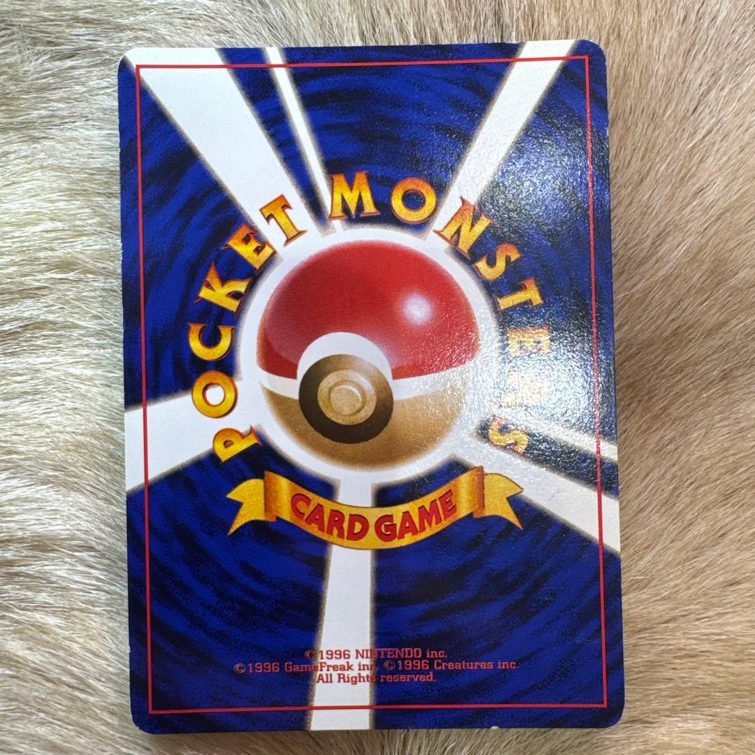 カメックス ★ 第1弾拡張パック