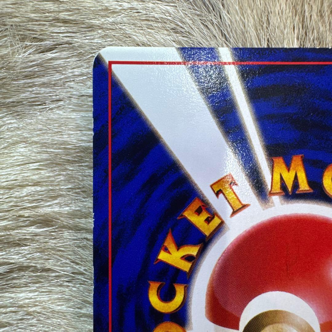 カメックス ★ 第1弾拡張パック