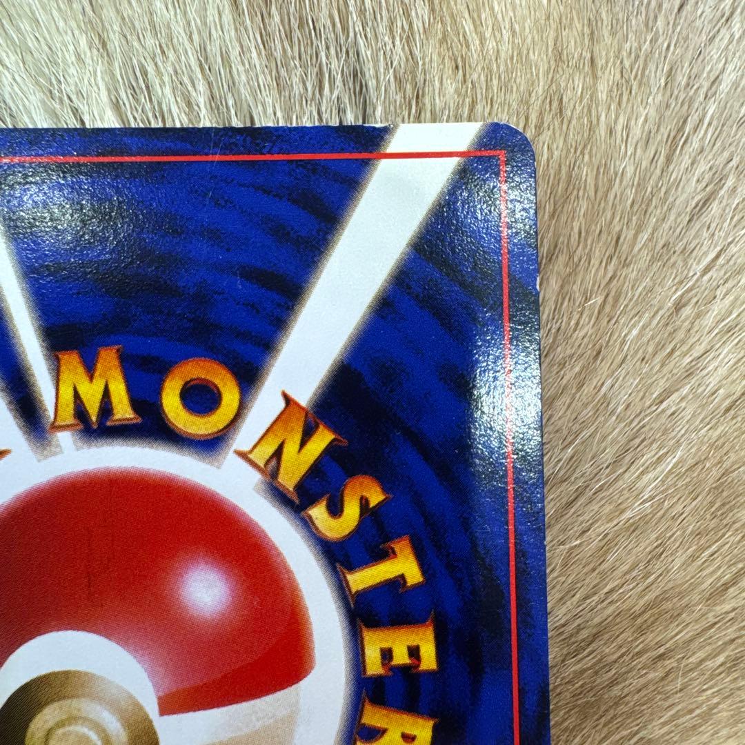 カメックス ★ 第1弾拡張パック