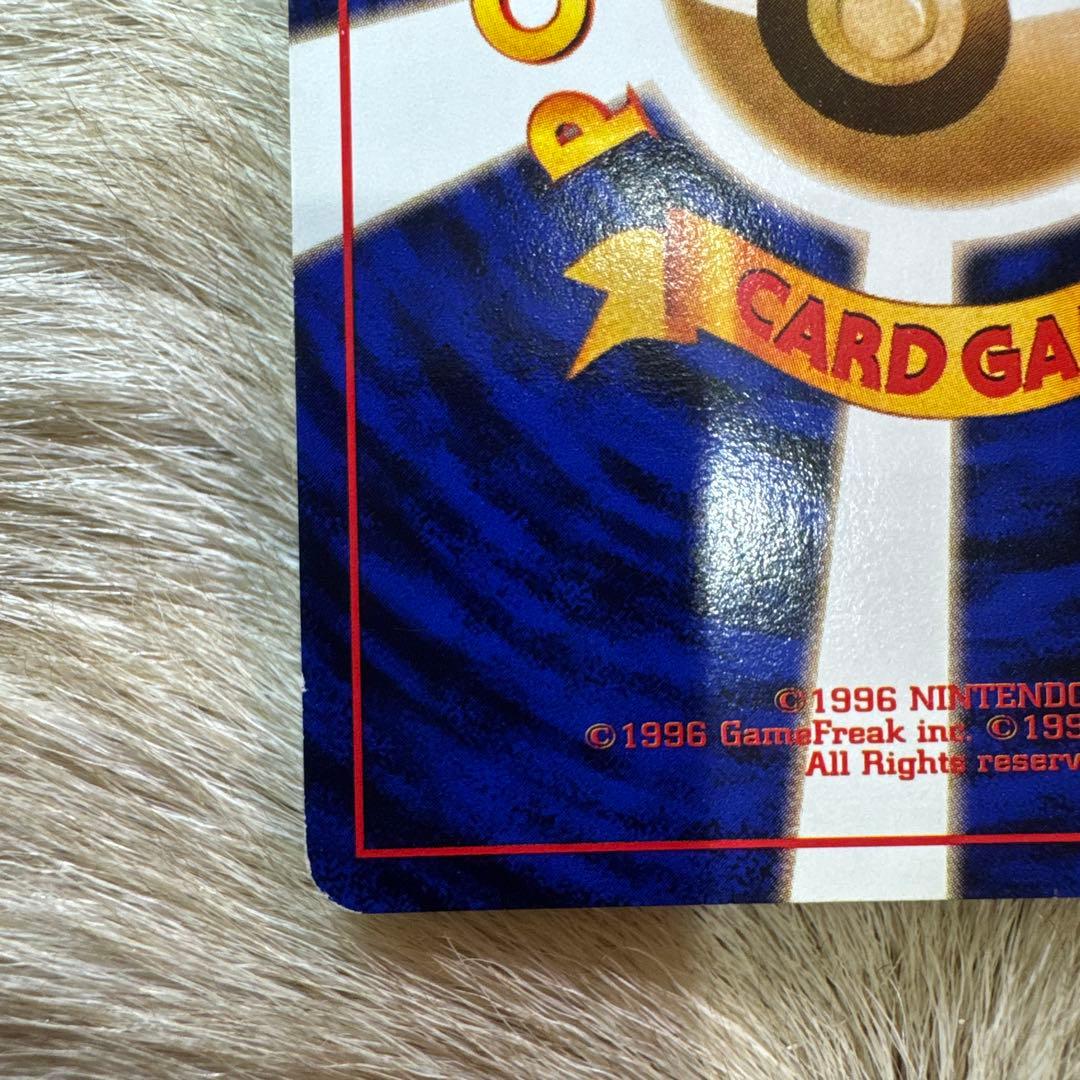 カメックス ★ 第1弾拡張パック