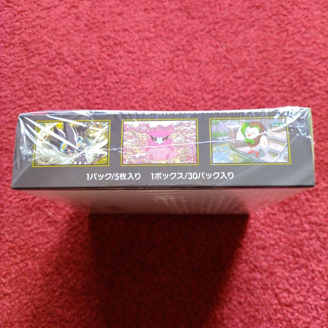 ポケモンカードゲームMEGA ムニキスゼロ 新品未開封BOX シュリンク付