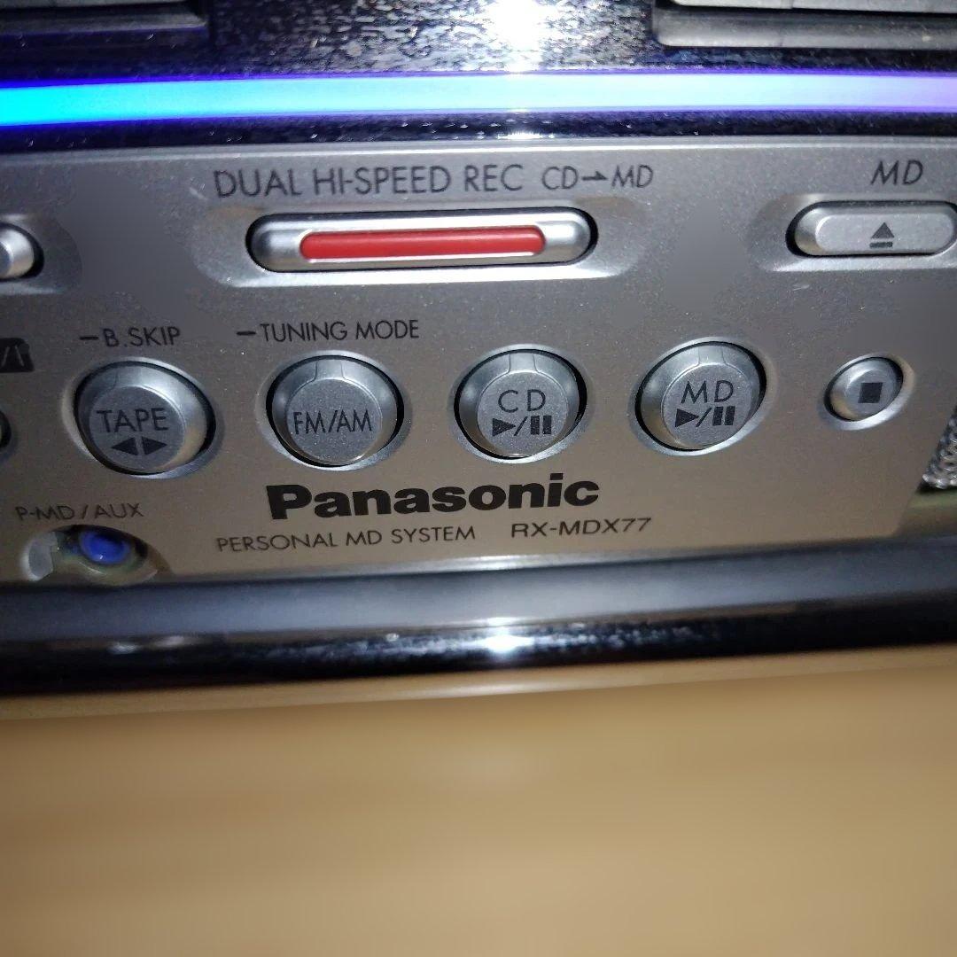 美品‼️Panasonic RX-MDX77 ラジカセ CDラジオ