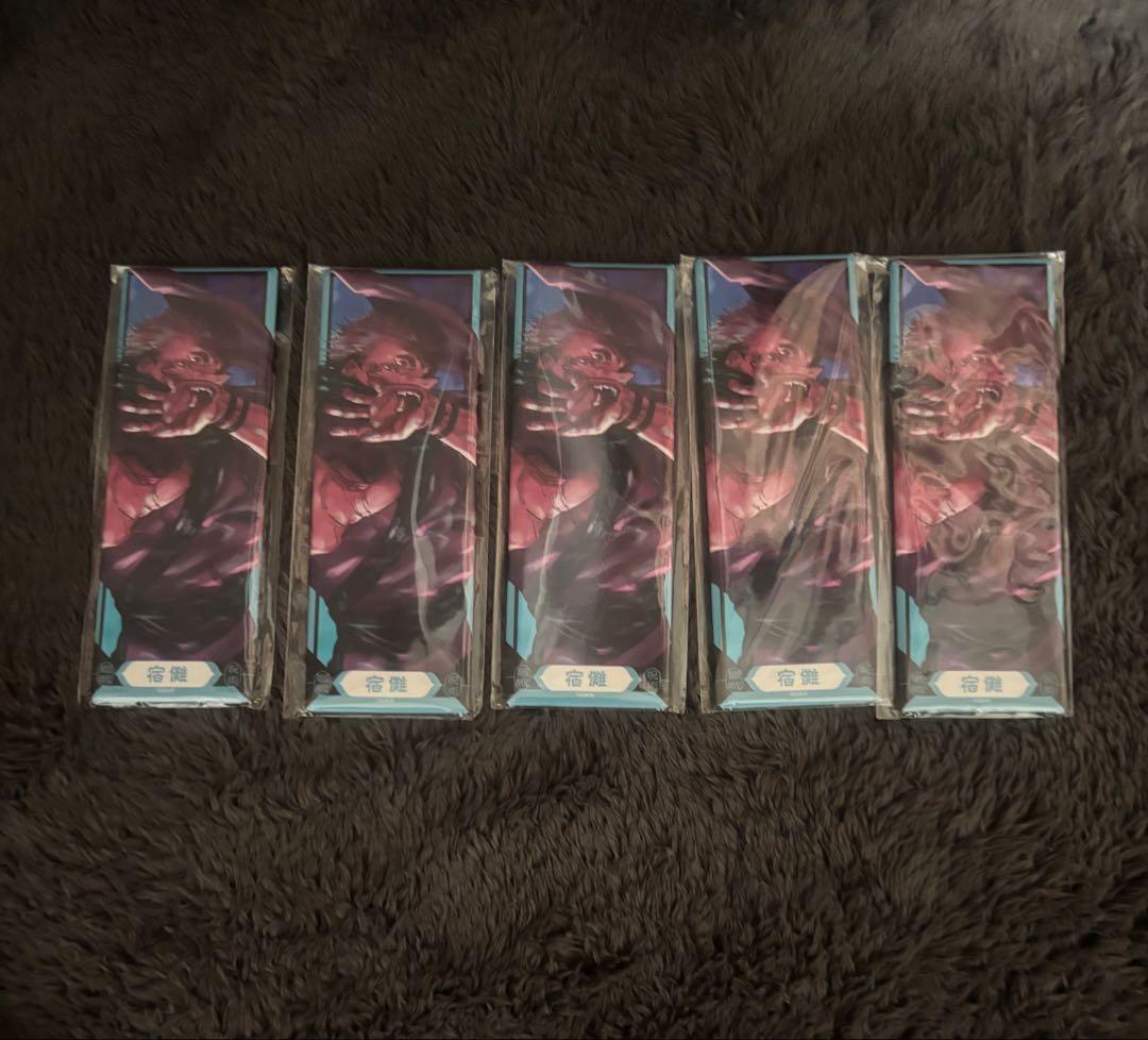 黒執事展　枢やな直筆サイン入りプレミアム複製原画（A） メインビジュアル 他