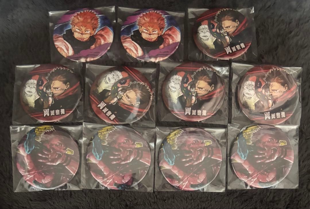 黒執事展　枢やな直筆サイン入りプレミアム複製原画（A） メインビジュアル 他