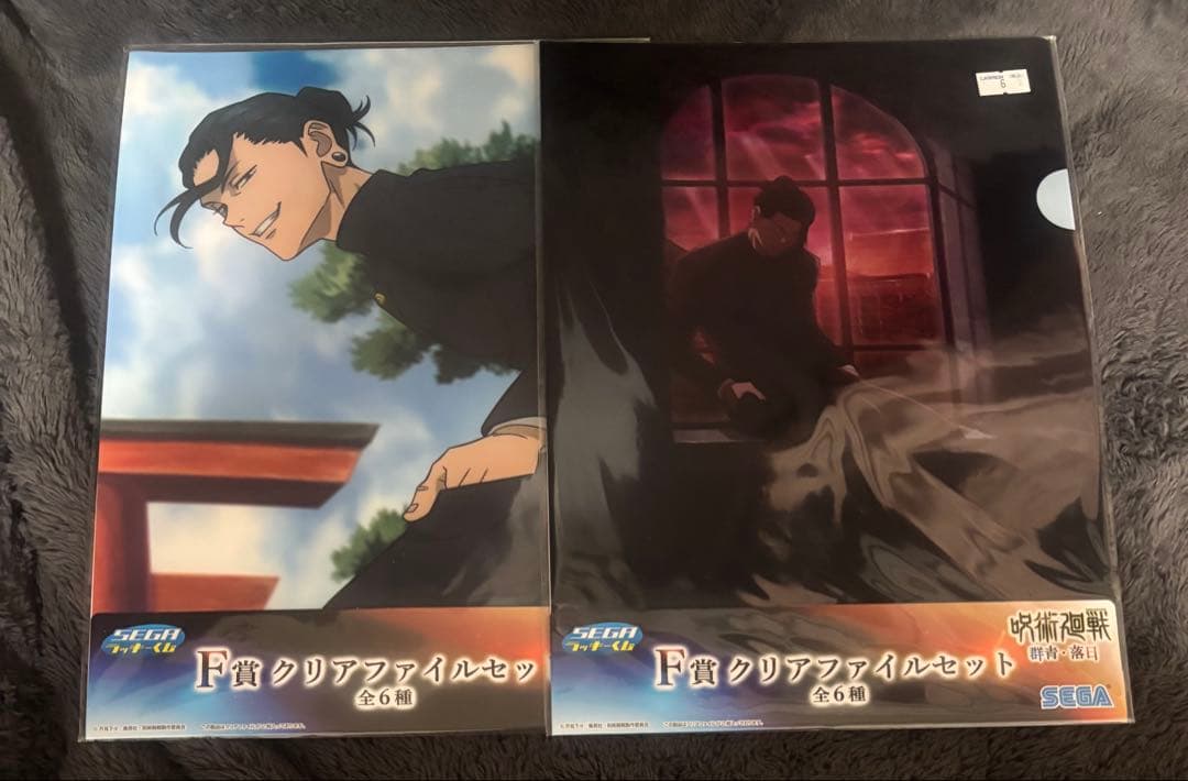 黒執事展　枢やな直筆サイン入りプレミアム複製原画（A） メインビジュアル 他