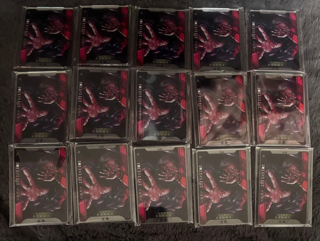 黒執事展　枢やな直筆サイン入りプレミアム複製原画（A） メインビジュアル 他