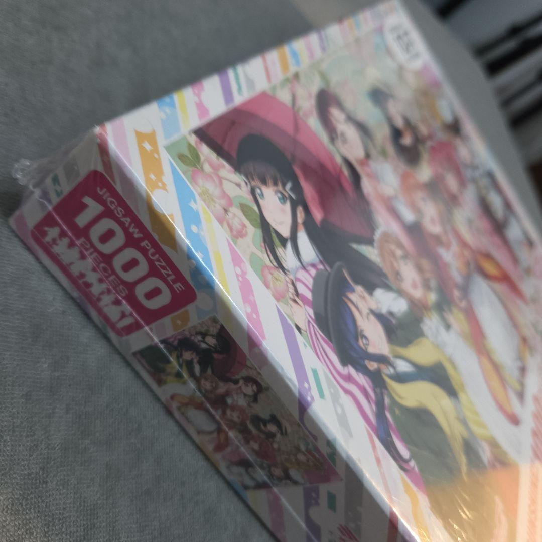 ラブライブ!サンシャイン‼︎ ジグソーパズル 大正浪漫