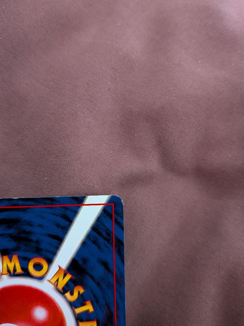 ポケモンカード 旧裏 ロケット団シリーズ わるいカメックス ポケモンカード