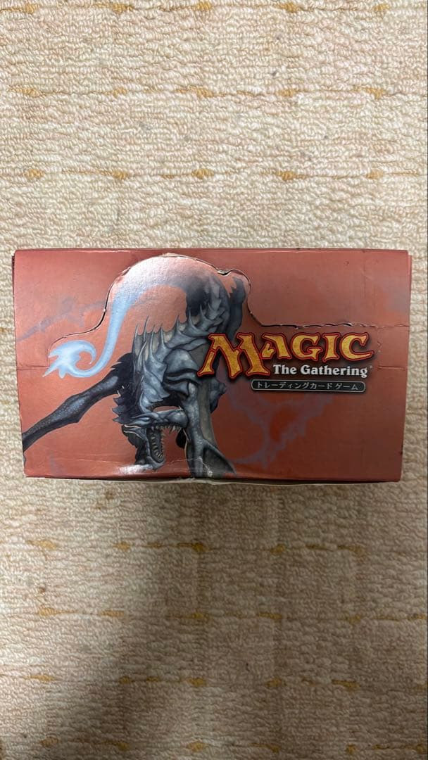 MTG スカージ　未開封36パック