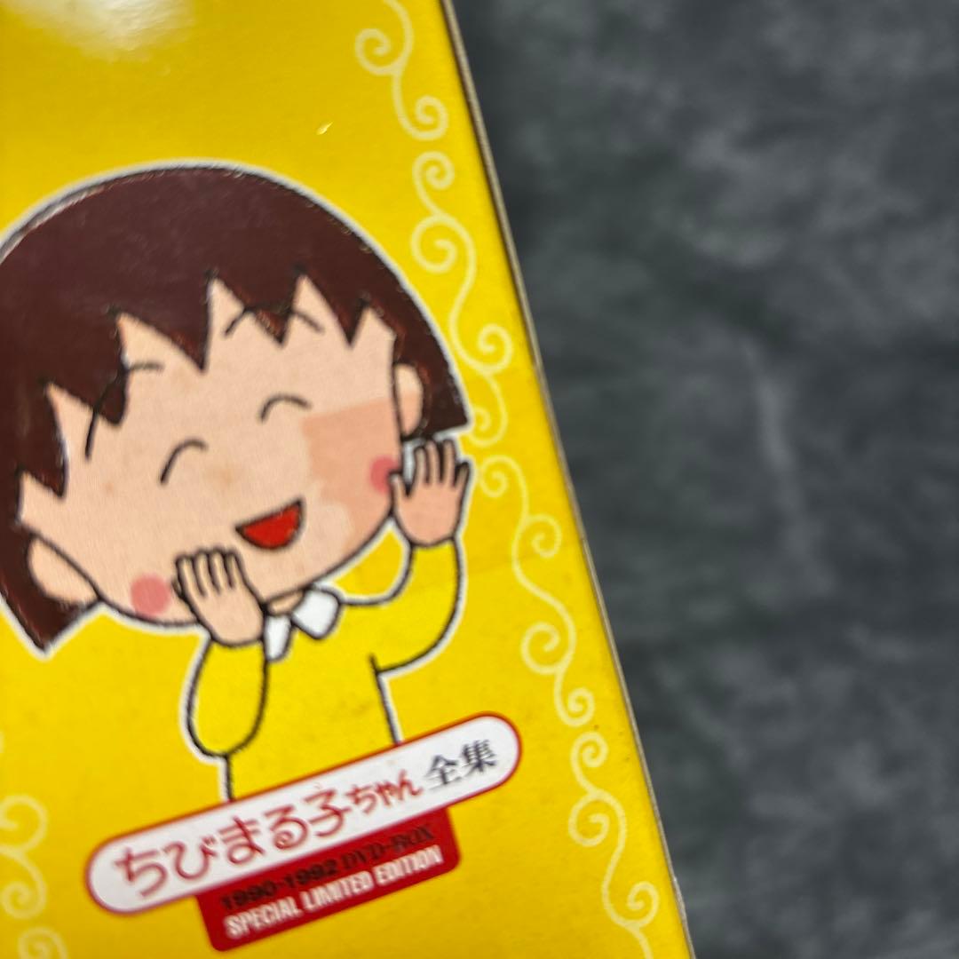 ちびまる子ちゃん KUBRICK 3体セット 特別限定版　未開封