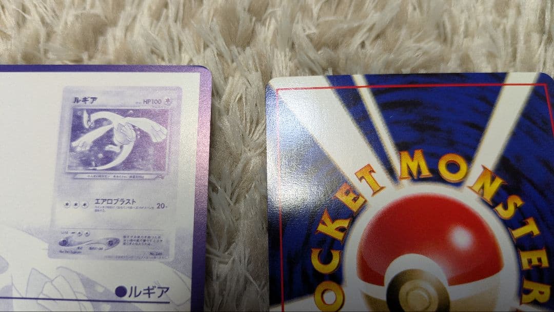 【未使用品】ポケモンカードGB2 特典カード 旧裏