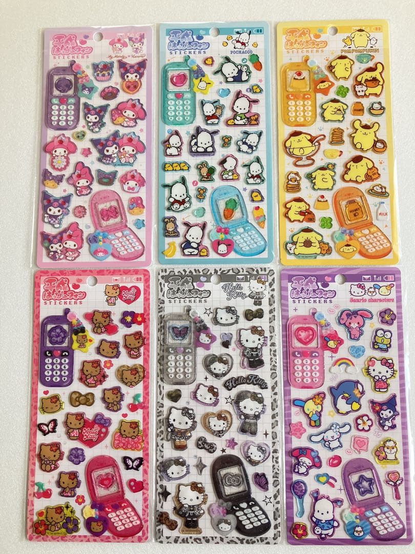 【正規品】平成はっぴーフォン　サンリオ　シール　コンプリート　匿名配送