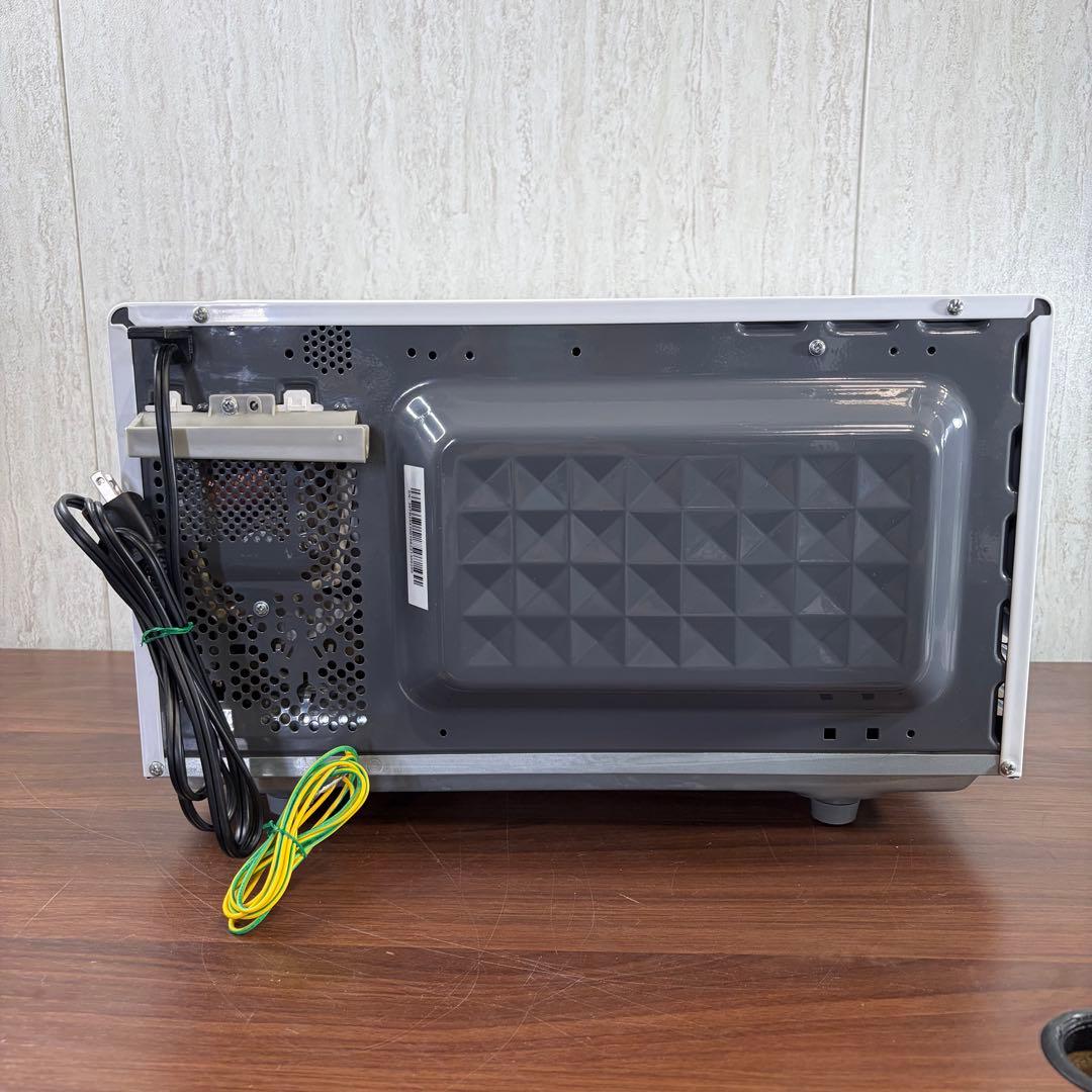 美品 TOSHIBA　東芝 20年製 電子レンジ ヘルツフリー ER-SM17