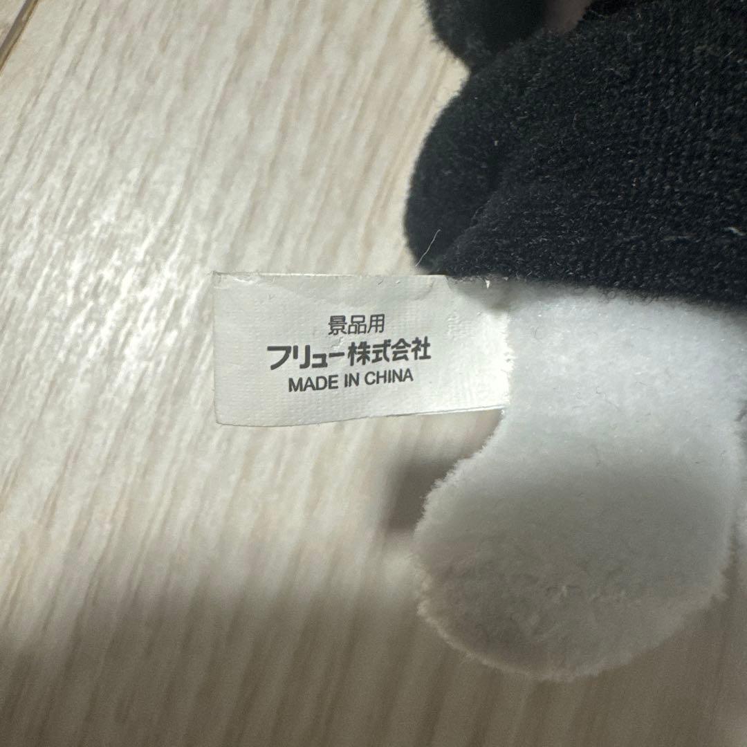 BIGBANG カラフルハートマスコット G-DRAGON SOL V.I