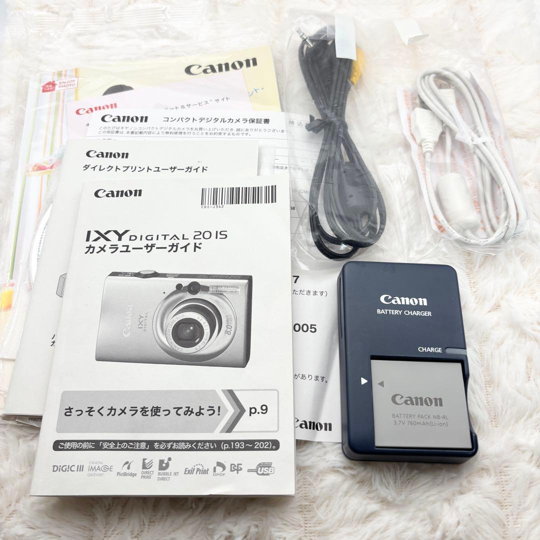 美品・動作良好✨ Canon IXY 20 IS ゴールド 付属品多数
